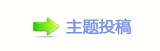超越侏罗纪！《头脑特工队2》全球票房升至影史第8